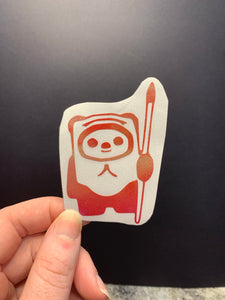 Red Holographic Ewok Inspired Vinyl Decal